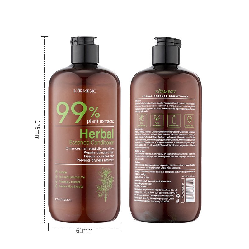 KORMESIC Anti-Mite Shampoo Conditioner Shower Gel Set Anti-Dandruff Scalp Care Refreshing Body Wash Wholesale OEM/ODM - Image 8