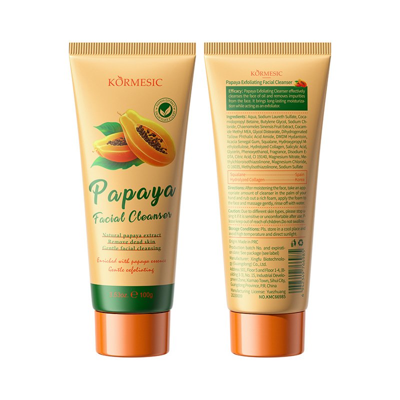 KORMESIC Papaya Hydrating Face Cream 80g Deep Moisturizing Brightening Facial Cream Niacinamide Retinol Wholesale & OEM - Image 9